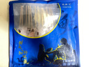 西鮮記寧夏鹽池灘羊 原切羔羊肉串240g 附調(diào)料 180天羔羊 燒烤露營食材 曬單實(shí)拍圖