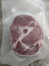 1號(hào)會(huì)員店黑豬梅花肉 凈重2.4斤 慢養(yǎng)300天豬肉燒烤食材梅肉豬頸肉 曬單實(shí)拍圖