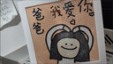USER JOY父親節(jié)禮物我愛你鉆石貼畫手工diy制作粘貼相框裝飾畫送爸爸禮物 全世界最好的爸爸【材料+相框】 曬單實拍圖