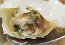 必品閣（bibigo）玉米蔬菜豬肉水餃 1200g 約48只 早餐夜宵速凍餃子 曬單實(shí)拍圖