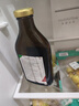 FLORADIX[自營(yíng)]莎露斯鐵元紅鐵口服液500ml補鐵補氣血口服液鐵劑德國進(jìn)口 曬單實(shí)拍圖