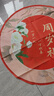 多美憶周歲生日布置抓周道具全套龍寶寶一周歲生日布置22件套裝+地毯布 曬單實(shí)拍圖