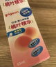 貝親（Pigeon）桃葉精華 嬰兒液體爽身露 家庭裝 四季通用 480ml IA286 曬單實(shí)拍圖