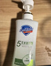 舒膚佳健康美護沐浴露小綠瓶茉莉茶香570g控油去油清潔油皮沐浴乳男士用 曬單實拍圖