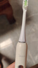 適用于美的Midea電動牙刷頭MC-AJ0101/MR1系列 AJ0101刷頭 AJ0101刷頭 白色清潔型6支裝 曬單實(shí)拍圖