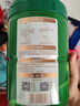 京東京造 有機(jī)純羊奶粉800g 成人學(xué)生孕婦女士兒童中老年 曬單實(shí)拍圖