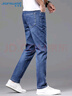 真維斯（JEANSWEST）牛仔褲男2025夏季青年男士寬松直筒長褲彈力休閑長褲藍色薄款34 曬單實拍圖
