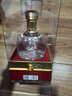 金六福 東方風(fēng)范 50.8度兼香型白酒  500ml*6瓶整箱 純糧酒喜宴聚會送禮 曬單實拍圖