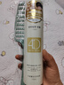 BOBT頭發(fā)蓬松定型噴霧4D持久自然高顱頂發(fā)膠免洗送男女朋友禮物士通用 150ml【1瓶體驗(yàn)裝】 曬單實(shí)拍圖