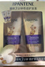 潘婷3三分鐘奇跡護發(fā)素多效180ml*2京東自營(yíng)發(fā)膜級滋養柔順留香 曬單實(shí)拍圖