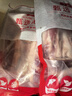往牧原切去皮土豬五花肉 黑豬豬肉 豬五花 生鮮 燒烤食材 新鮮冷凍 去皮土豬五花肉6斤 曬單實拍圖