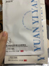 源醫妍械字號醫用面膜重組三型膠原蛋白敷貼醫美術(shù)后修復保濕補水消炎 醫用膠原蛋白敷貼  三盒【到手四盒】 曬單實(shí)拍圖