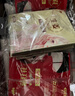 山山暖寶寶貼女生用12小時(shí)自發(fā)熱曖身宮寒益母草熱敷生姜益母草藏紅花 曬單實(shí)拍圖