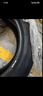倍耐力汽車(chē)輪胎235/55R19 101W 蝎子Scorpion Verde(AO)原配奧迪Q5L 曬單實(shí)拍圖