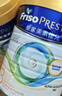 美素佳兒（Friso）奶粉嬰幼兒配方港版皇家3段(1-3歲)800g/罐荷蘭進(jìn)口 【皇家3段】800g*1罐 曬單實拍圖