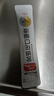 真奧 金銀花口服液藥鋪小神仙 20ml*10支 清熱消炎解火 兒童防病毒 緩解感冒咳嗽流涕退燒 藥房同款 曬單實(shí)拍圖