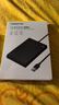 綠聯(lián)  USB3.0移動硬盤盒 2.5英寸硬盤盒 適用筆記本電腦臺式機外接SATA串口SSD固態(tài)機械硬盤盒子30719 曬單實拍圖