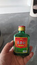 白云邊 二十年陳釀 濃醬兼香型白酒 53度 500ml*6瓶 整箱裝 曬單實(shí)拍圖