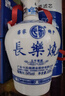長(zhǎng)樂(lè)燒長(zhǎng)樂(lè)老窖 五年窖藏 米香型白酒 54%vol 500mL 1瓶 曬單實(shí)拍圖