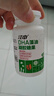 江中dha 3瓶裝 藻油核桃油學(xué)生魚(yú)油補腦記憶dha專(zhuān)注力青少年兒童孕婦 曬單實(shí)拍圖