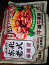 合味芳東北老式特色麻醬麻辣燙401g(7包料)袋裝火鍋速食宵夜快餐 東北老式特色麻醬麻辣燙401g/1袋 1袋 曬單實拍圖
