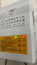 aogumeixinDC24V/220v控制器卷閘門卷簾門遙控器蓄電池電源控制箱交直流電機(jī) 24V控制器【帶蓄電池】2個遙控器 曬單實拍圖