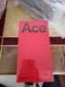 一加 Ace 5 12GB+512GB 引力鈦 國家補貼 第三代驍龍 8 風馳游戲內(nèi)核 冰川電池 oppo游戲AI智能5G手機 曬單實拍圖