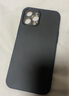 奶小鴨 適用蘋果12promax手機(jī)殼 iphone12pro max保護(hù)套鏡頭全包超薄透明磨砂防摔軟殼男女款 深空黑 曬單實(shí)拍圖
