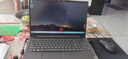 聯(lián)想小新Pro16 2025筆記本電腦超能本補貼20%可選 揚天V高性能輕薄商務(wù)辦公大學(xué)生游戲網(wǎng)課手提本 V15 R7-7730U 32G 1T固態(tài) IPS全高清屏 精裝升級 滿血性能顯卡 曬單實拍圖