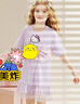 HELLO KITTY女童夏季連衣裙三麗鷗T恤裙2025新款中大童裝寬松甜美泡泡紗裙子 凱蒂貓/紫色蝴蝶結(jié) 140 曬單實(shí)拍圖