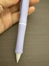 百樂(lè)（PILOT）Dr.Grip Mineral Color 健握系列搖搖自動(dòng)鉛筆小學(xué)生考試?yán)L畫(huà)送禮物 HDGS-5M24-SPU 0.5 丁香紫 曬單實(shí)拍圖