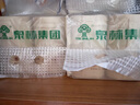 泉林本色無(wú)芯卷紙 3層160節*10卷 不漂白多節數 易溶衛生實(shí)芯卷廁紙巾 曬單實(shí)拍圖