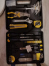 得力（deli）家用工具箱套裝電工木工電訊維修組套五金手動工具套裝32件套 曬單實(shí)拍圖