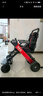 皮皮熊電動(dòng)輪椅車(chē)W3-310【紅色右手】雙11禮品送老人優(yōu)選 曬單實(shí)拍圖
