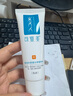 可復(fù)美重組膠原蛋白修復(fù)敷料敏感肌創(chuàng)面保護(hù)愈合乳液狀R型40g 曬單實拍圖