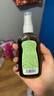 寶寶金水草本原液95ml  兒童花露水 液體痱子粉 寶寶防護(hù)液 清涼舒爽防痱 曬單實(shí)拍圖
