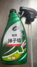 龜牌（Turtle Wax）汽車蠟撣子蠟硬殼盾除灰塵汽車清潔劑手噴蠟打蠟保護(hù)上光防水 撣子蠟2瓶 曬單實(shí)拍圖