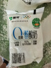 蒙牛不添加蔗糖生牛乳發(fā)酵酸奶0添加蔗糖 風味酸牛奶150g 15袋(泡沫箱+冰袋） 曬單實拍圖