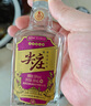 五糧液股份 尖莊高光濃香型白酒52度 500mL*2瓶 酒具禮盒送禮宴飲 曬單實(shí)拍圖