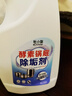 悠頤寶椰子油強力去污膏清潔拋光椰油洗鍋清潔膏廚房用鍋底黑垢去除神器 曬單實拍圖