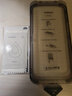 圖拉斯【康寧玻璃】適用蘋果16promax鋼化膜iPhone16promax手機膜全屏覆蓋無塵倉高清原感防指紋防摔貼膜 曬單實拍圖
