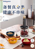東菱（Donlim）絞肉機(jī)家用輔食機(jī) 多功能碎肉切菜 磨粉料理機(jī) 套娃收納佐料機(jī)可剝蒜DL-5028玻璃款 曬單實拍圖
