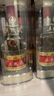 五糧液濃香型白酒52度 送禮佳品中秋送禮 52度 500mL 1瓶 普五第八代單支裝 曬單實(shí)拍圖