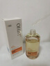 OHBT白松露面部精華油45g以油養(yǎng)膚臉部護膚油去黃抗皺淡紋抗衰精華液 曬單實拍圖
