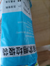 戶(hù)外多功能超長(zhǎng)續(xù)航手電筒強(qiáng)光超亮充電遠(yuǎn)射戰(zhàn)術(shù)手電小型便攜 爆亮遠(yuǎn)射/數(shù)顯變焦 普亮標(biāo)充版 曬單實(shí)拍圖