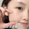 維特絲（vetes）去角質(zhì)面部啫喱控油保濕洗面奶男女士清潔毛孔黑頭閉口溫沒激素和 【6大專利】果酸去角質(zhì)啫喱200g 曬單實(shí)拍圖