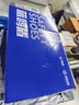 藍鷗盾勞保鞋男士夏季透氣絕緣10KV電工防砸防刺安全工作鞋DL1033KB 41 曬單實拍圖