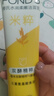 旁氏潔面乳120gx3米粹水潤(rùn) 送粉玻玻5gx2 曬單實(shí)拍圖