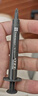 Thermalright(利民)  TF7 2g導(dǎo)熱硅脂 CPU散熱膏導(dǎo)熱系數(shù)12.8筆記本導(dǎo)熱膏顯卡導(dǎo)熱硅脂 曬單實(shí)拍圖