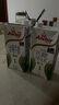 安佳（Anchor）脫脂牛奶 3.6g蛋白質(zhì)牛奶 新西蘭原裝進口草飼1L*12盒 曬單實拍圖